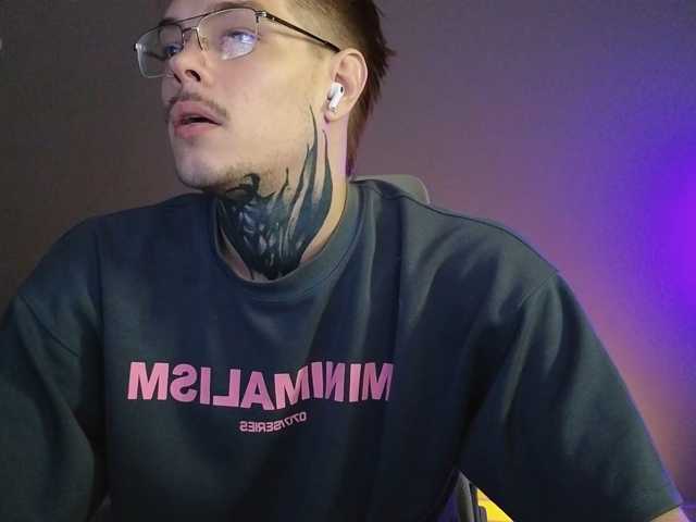 Denchtut