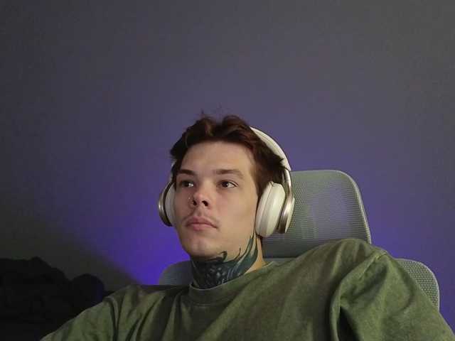 Denchtut