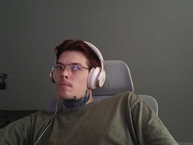 Denchtut