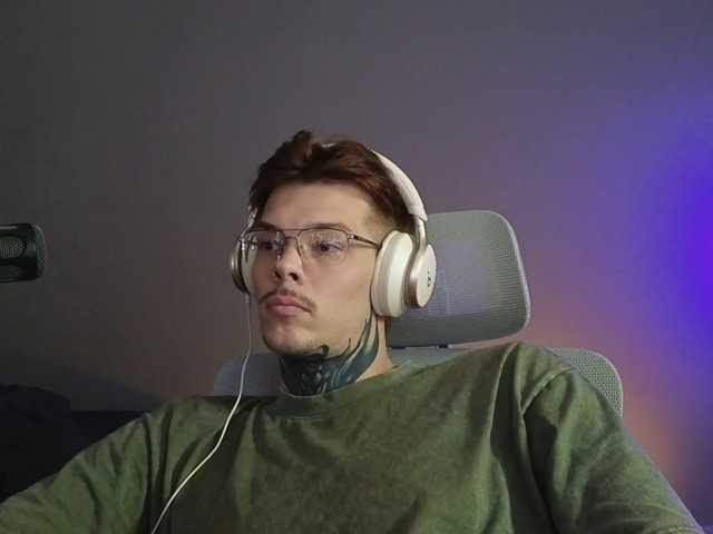 Denchtut