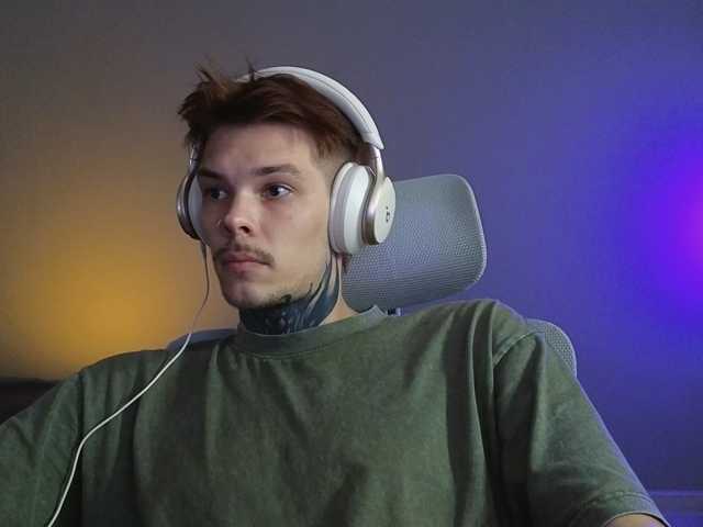 Denchtut