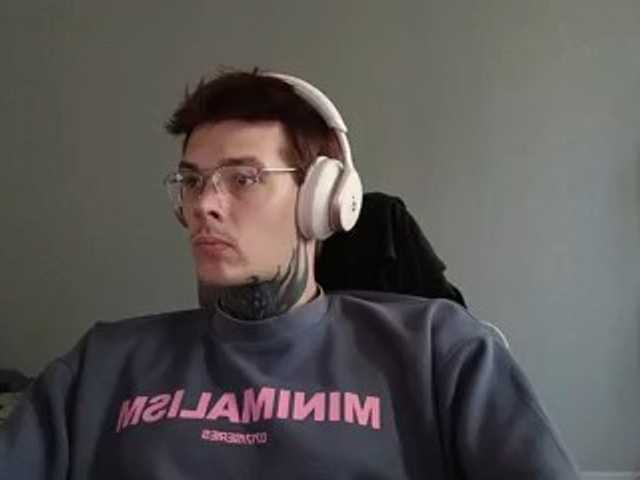 Denchtut