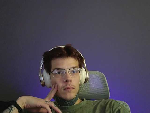 Denchtut