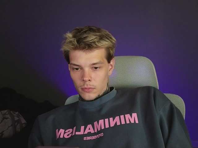 Denchtut