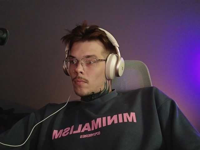Denchtut