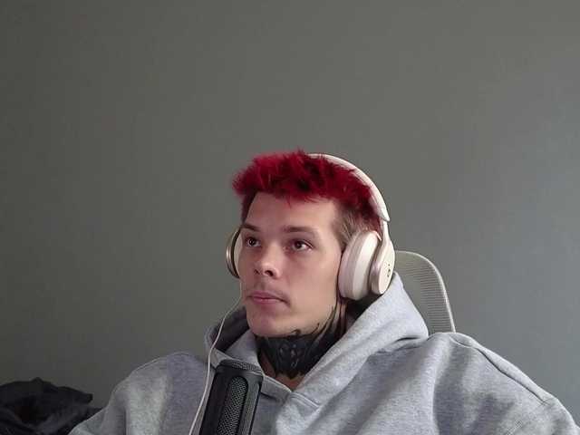 Denchtut