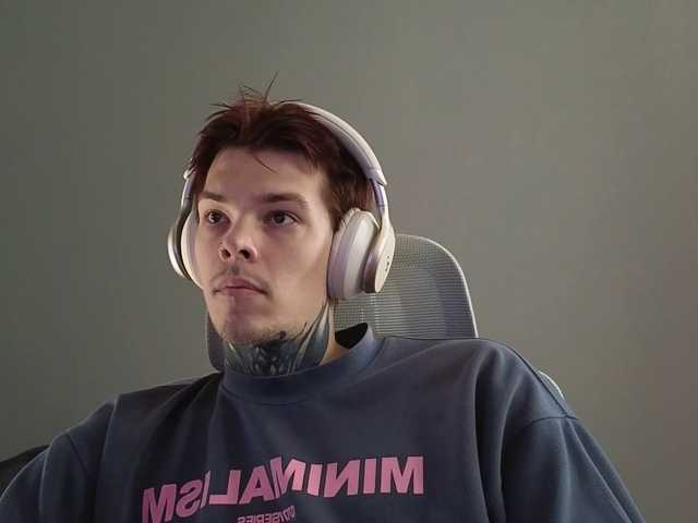 Denchtut