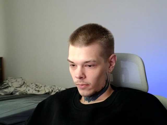 Denchtut
