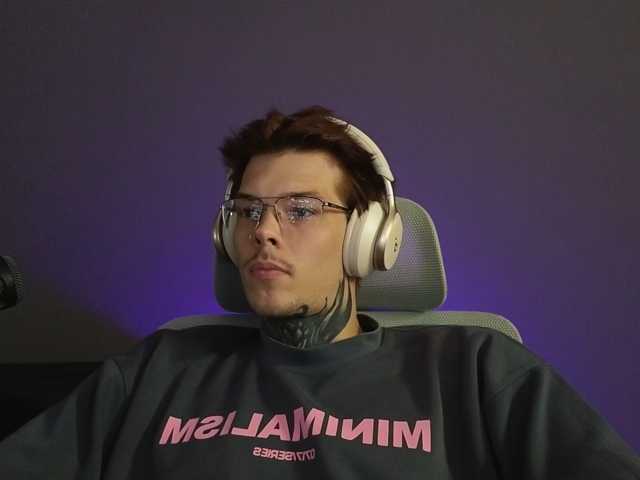 Denchtut