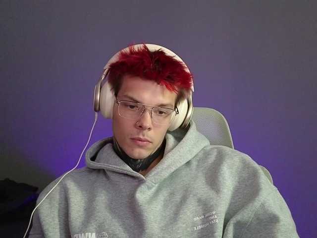 Denchtut