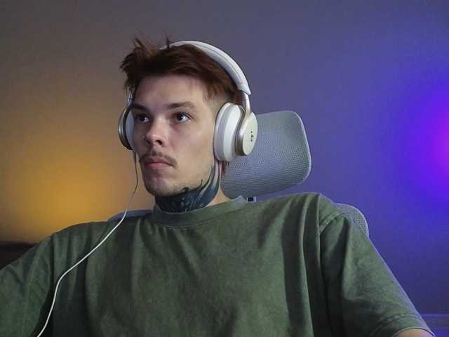 Denchtut