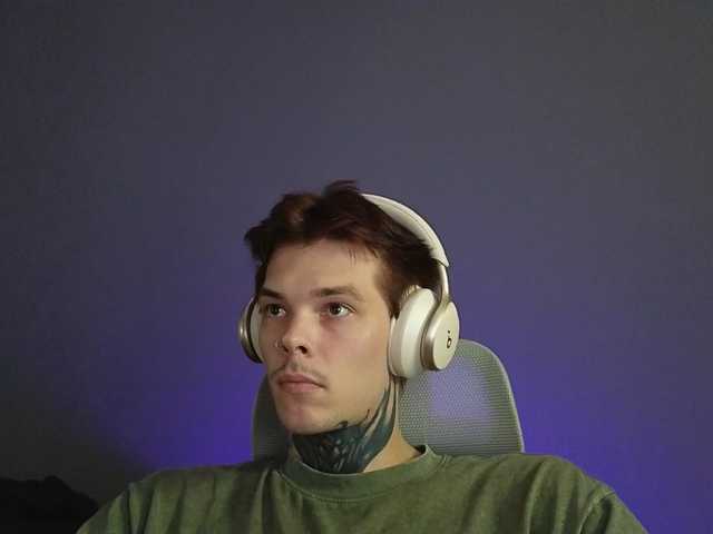 Denchtut