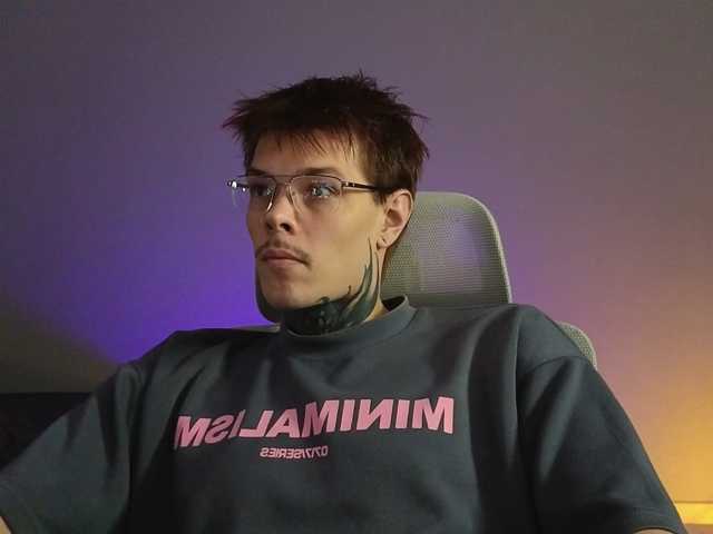Denchtut