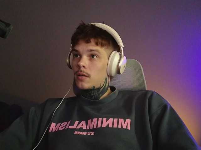 Denchtut