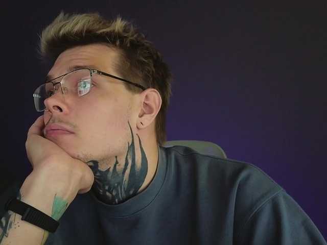 Denchtut