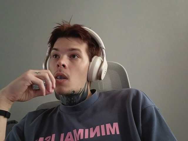 Denchtut