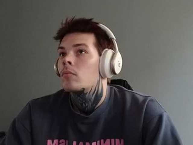 Denchtut