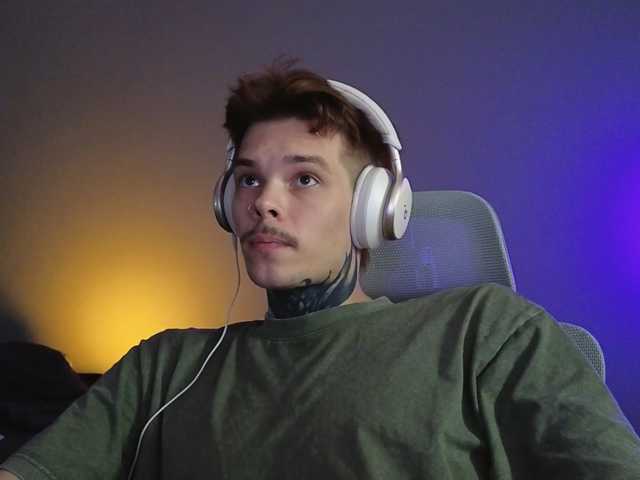 Denchtut