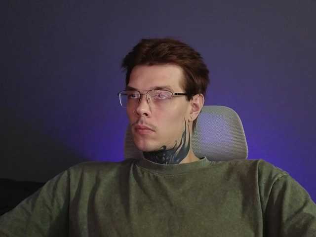 Denchtut