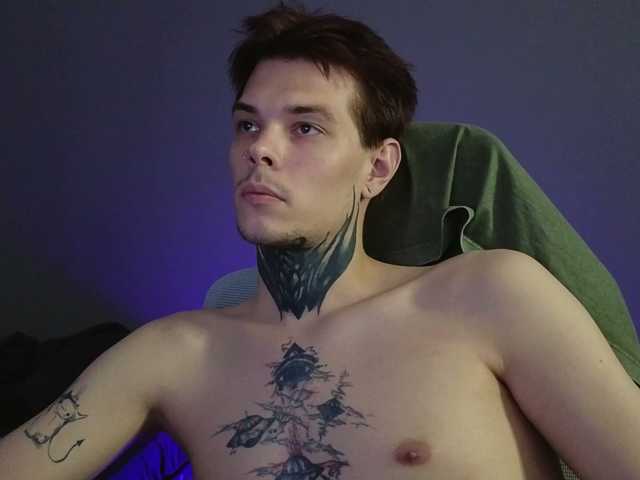 Denchtut