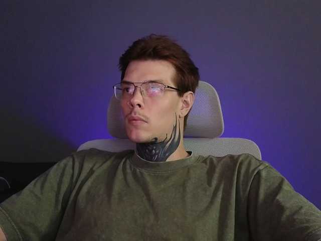 Denchtut