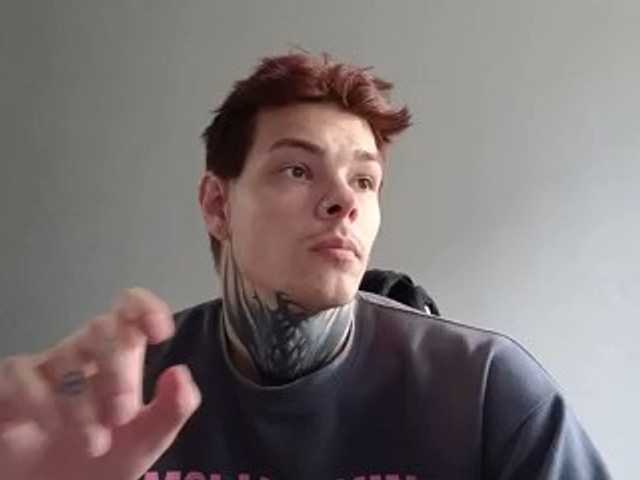 Denchtut