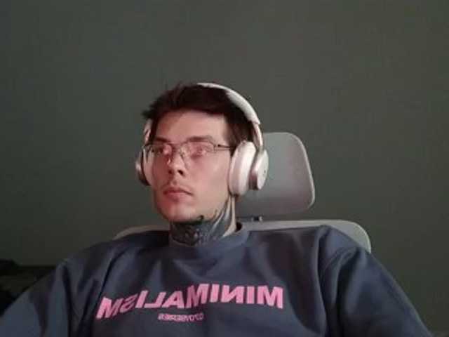 Denchtut