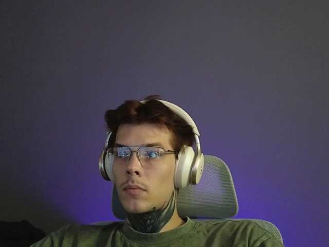 Denchtut