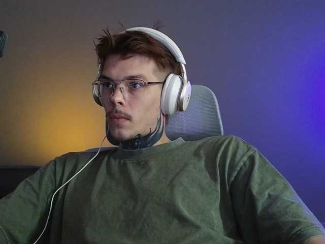 Denchtut