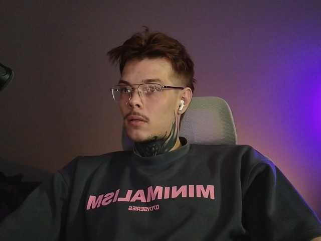 Denchtut