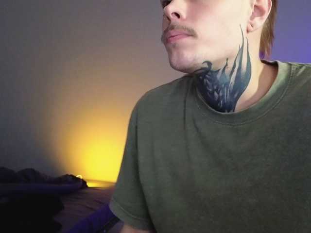 Denchtut