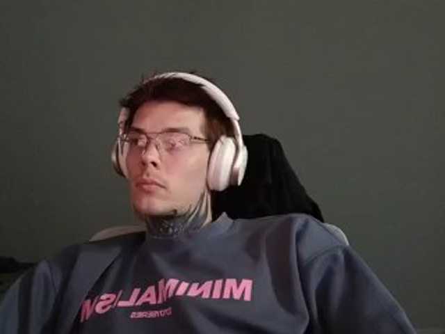 Denchtut