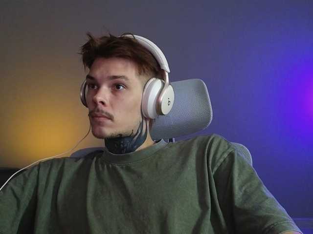 Denchtut