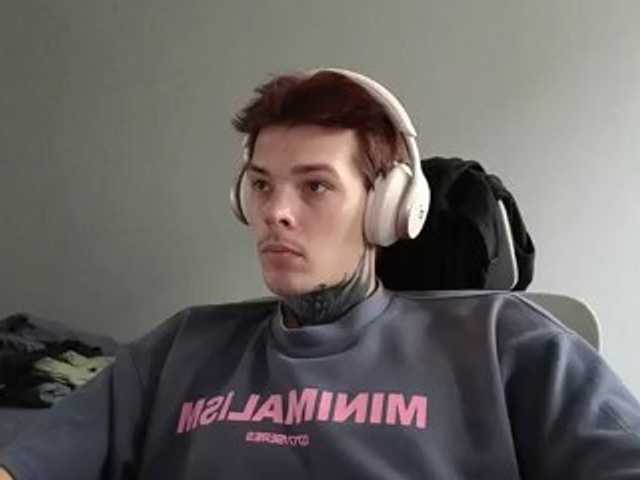Denchtut