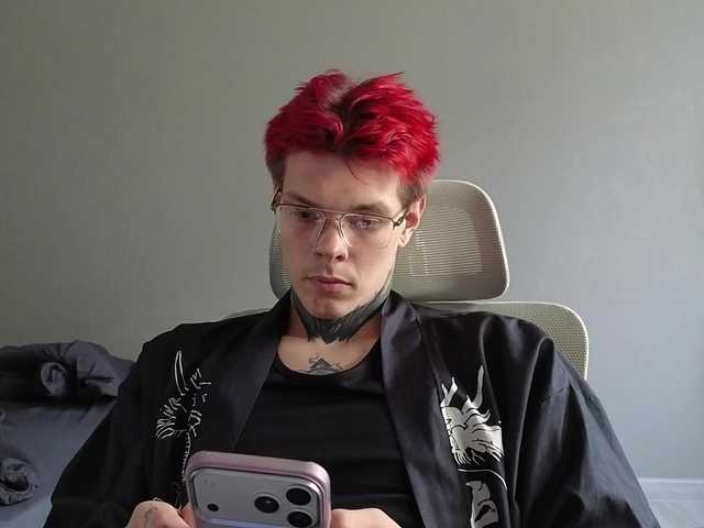 Denchtut