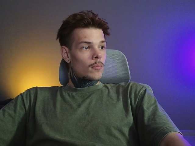Denchtut