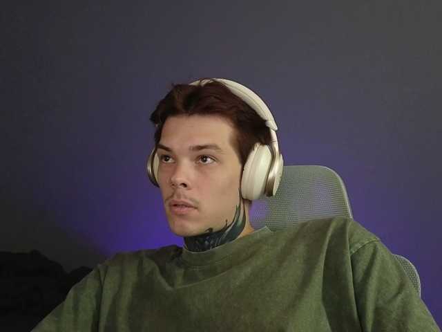 Denchtut