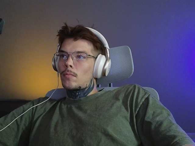 Denchtut