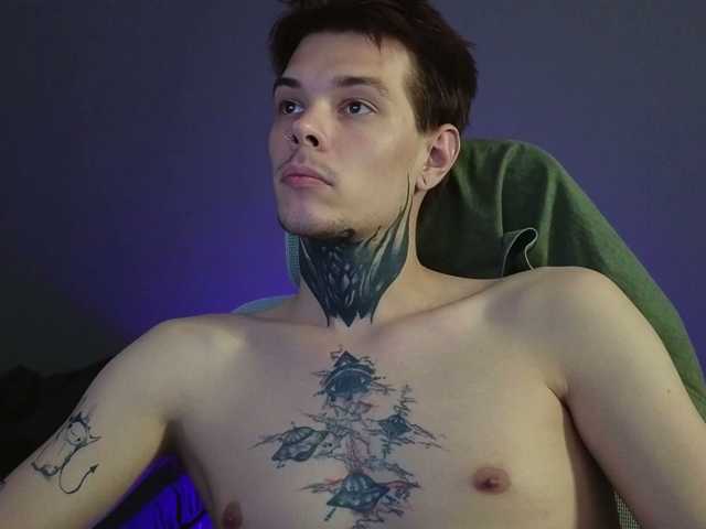 Denchtut