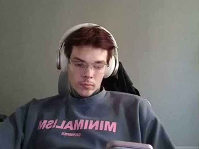 Denchtut