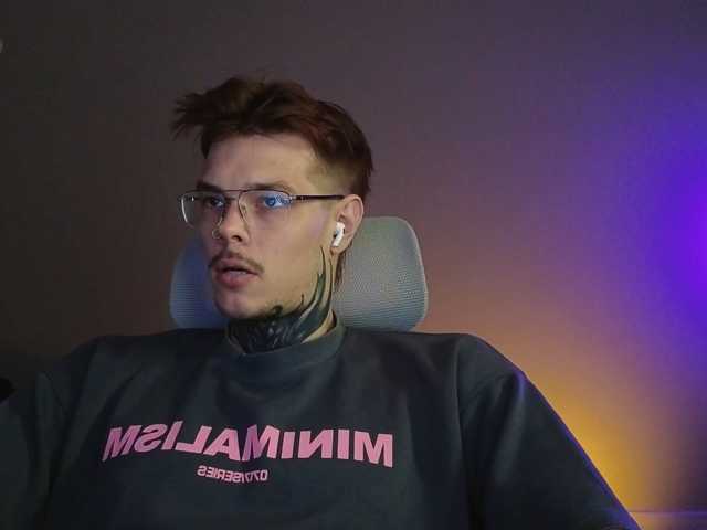 Denchtut