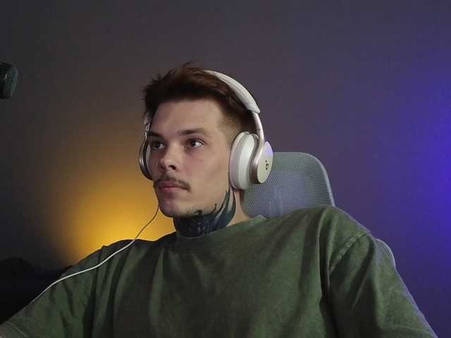 Denchtut