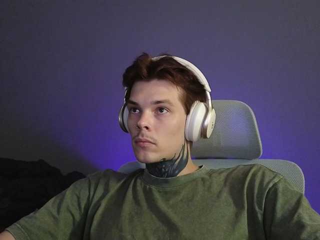 Denchtut