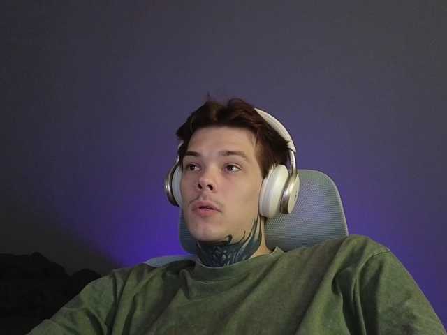 Denchtut