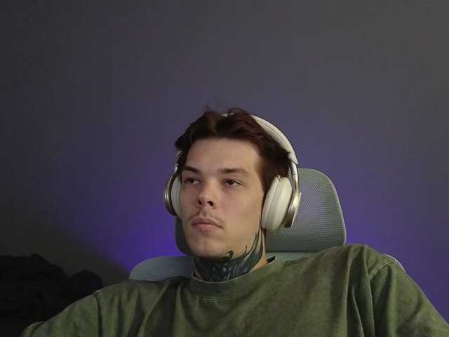 Denchtut