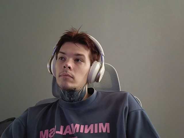 Denchtut