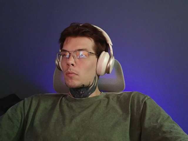 Denchtut