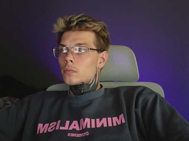 Denchtut