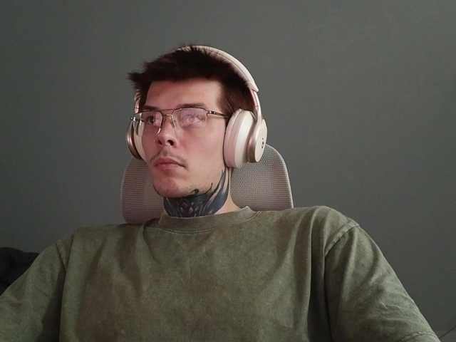 Denchtut
