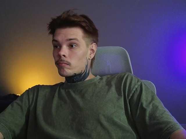 Denchtut